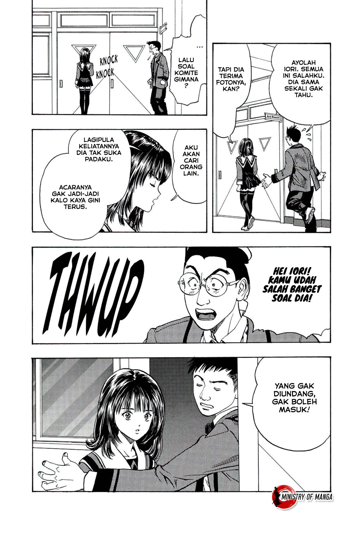 It Starts With A Mountain Chapter 314 - halaman 13