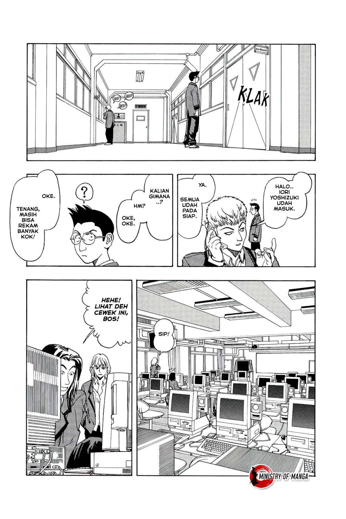 It Starts With A Mountain Chapter 314 - halaman 14