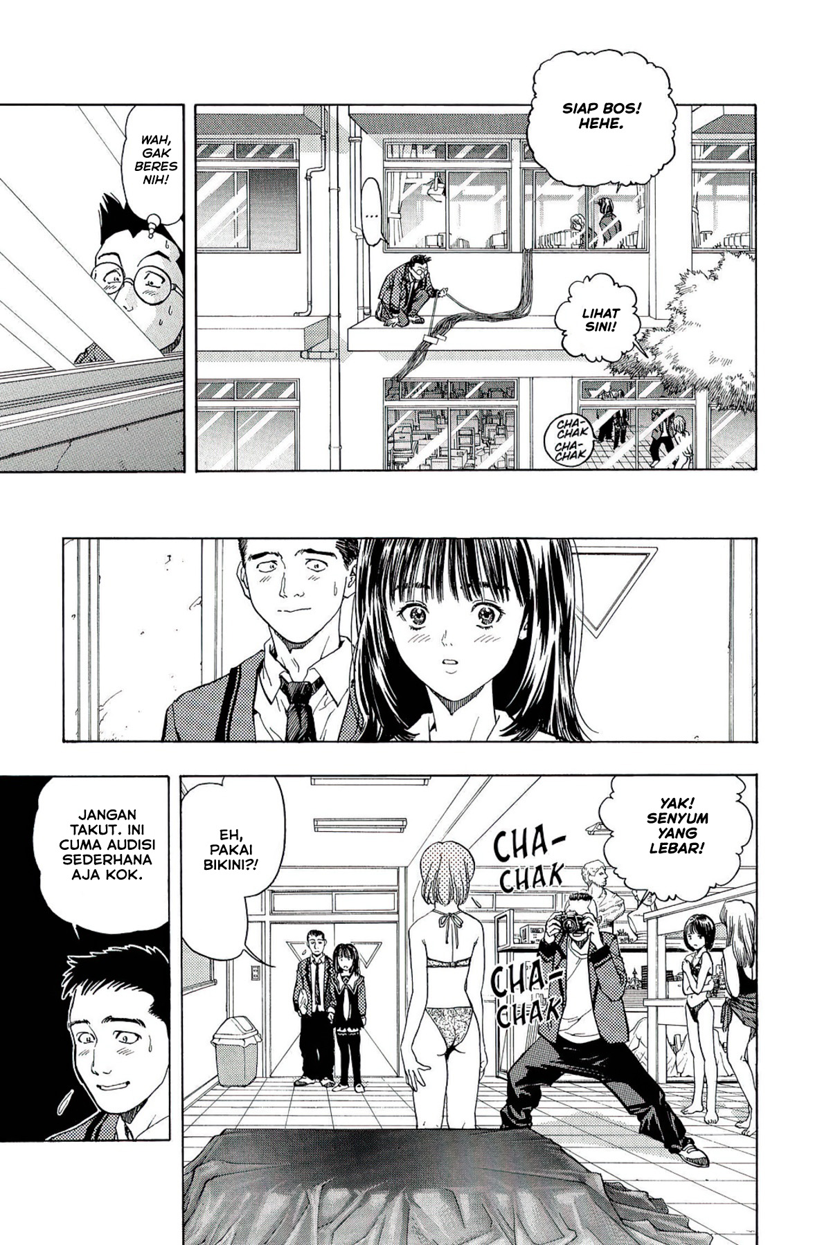 It Starts With A Mountain Chapter 314 - halaman 16