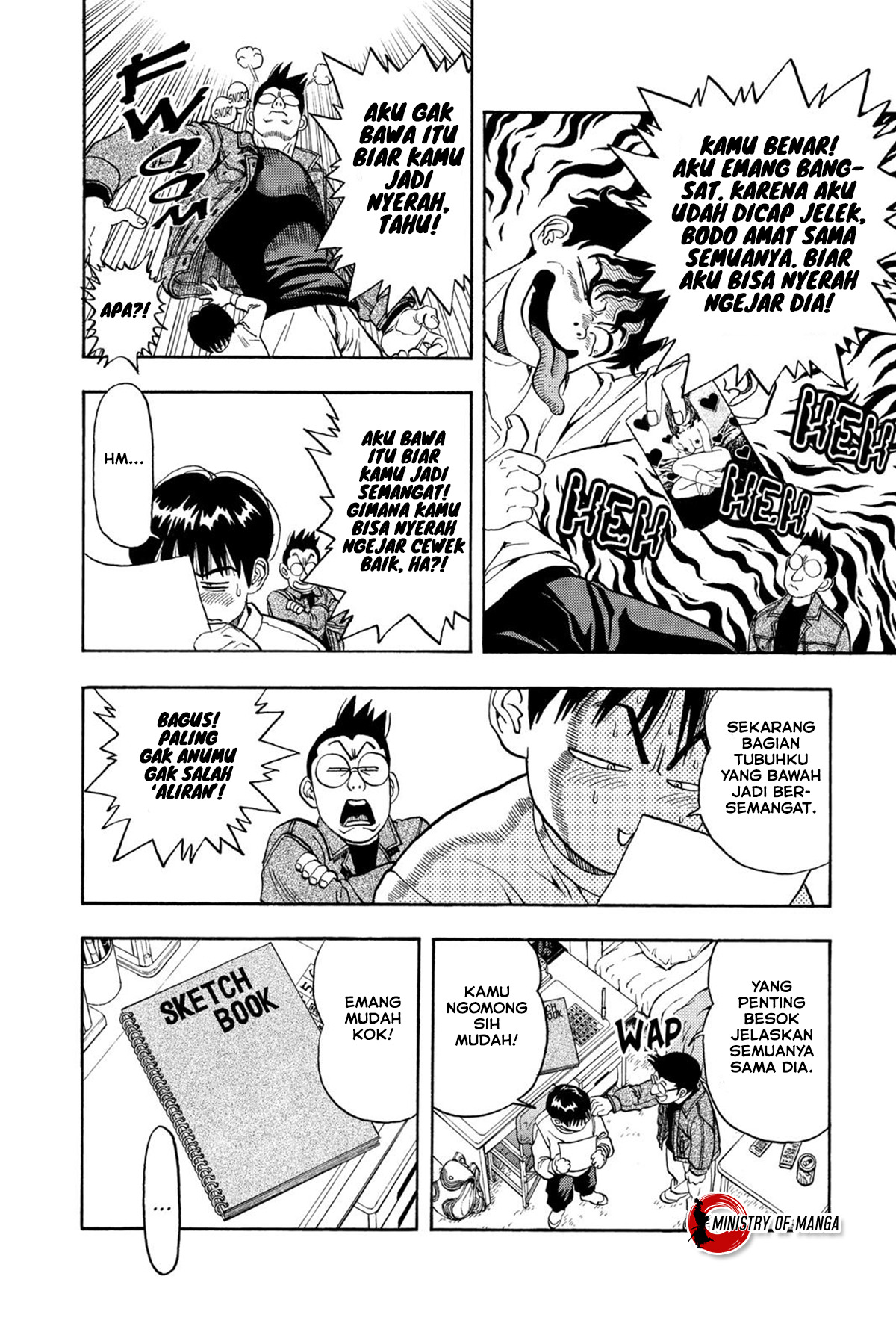 It Starts With A Mountain Chapter 315 - halaman 10