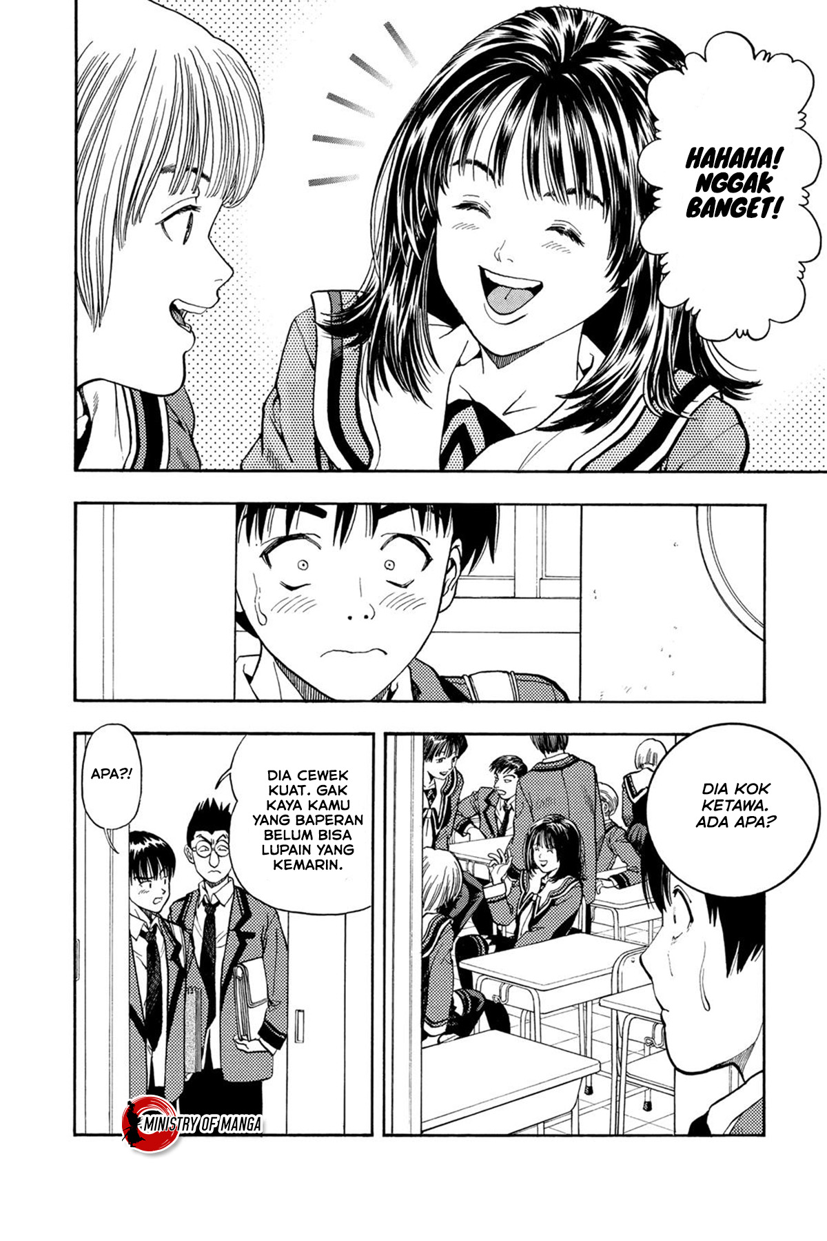 It Starts With A Mountain Chapter 315 - halaman 12