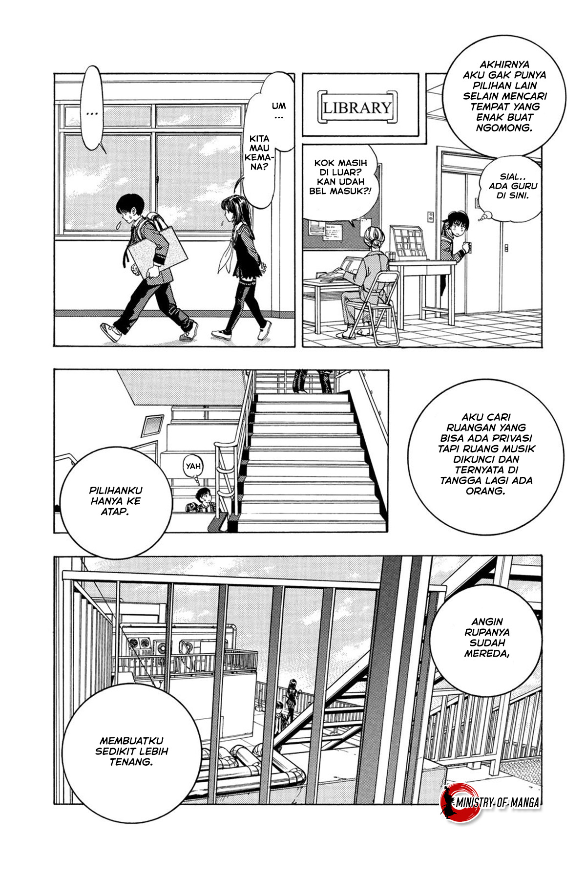 It Starts With A Mountain Chapter 315 - halaman 14