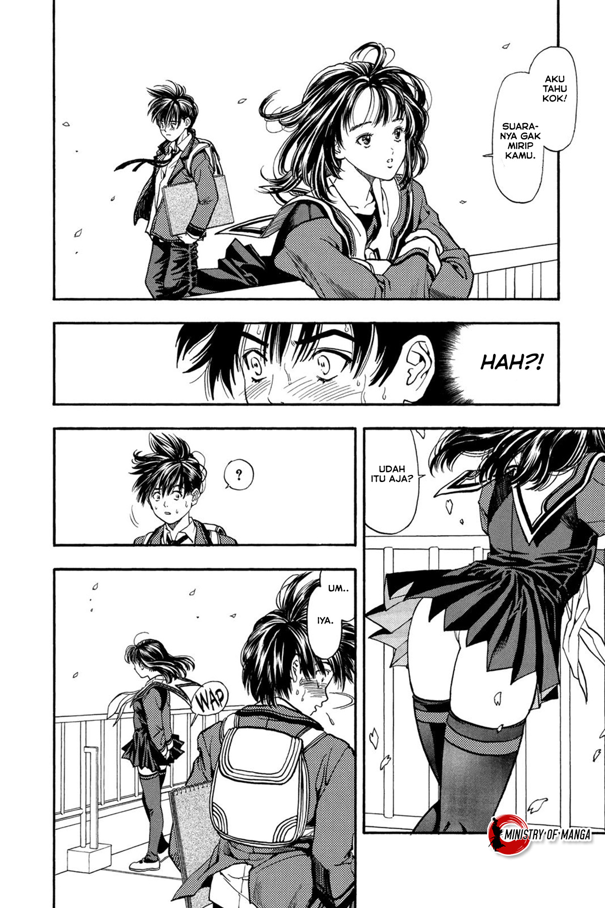 It Starts With A Mountain Chapter 315 - halaman 16