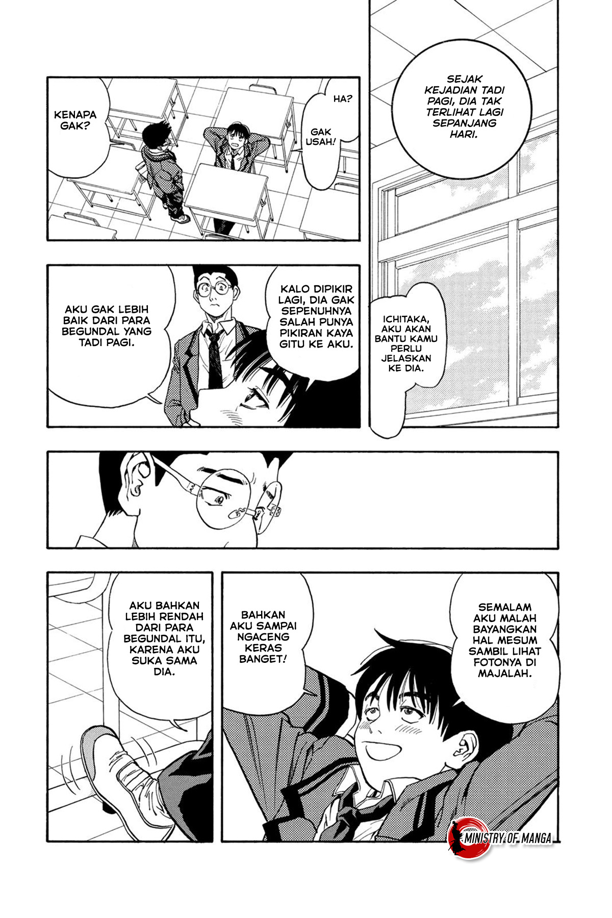 It Starts With A Mountain Chapter 315 - halaman 5