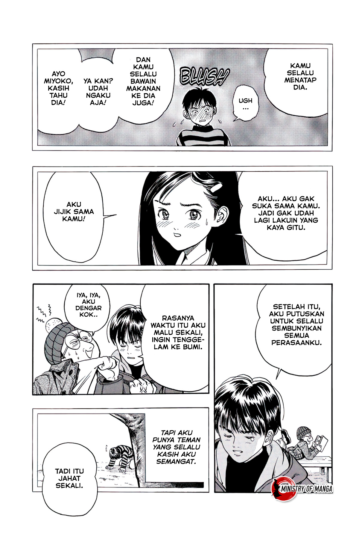 It Starts With A Mountain Chapter 316 - halaman 14
