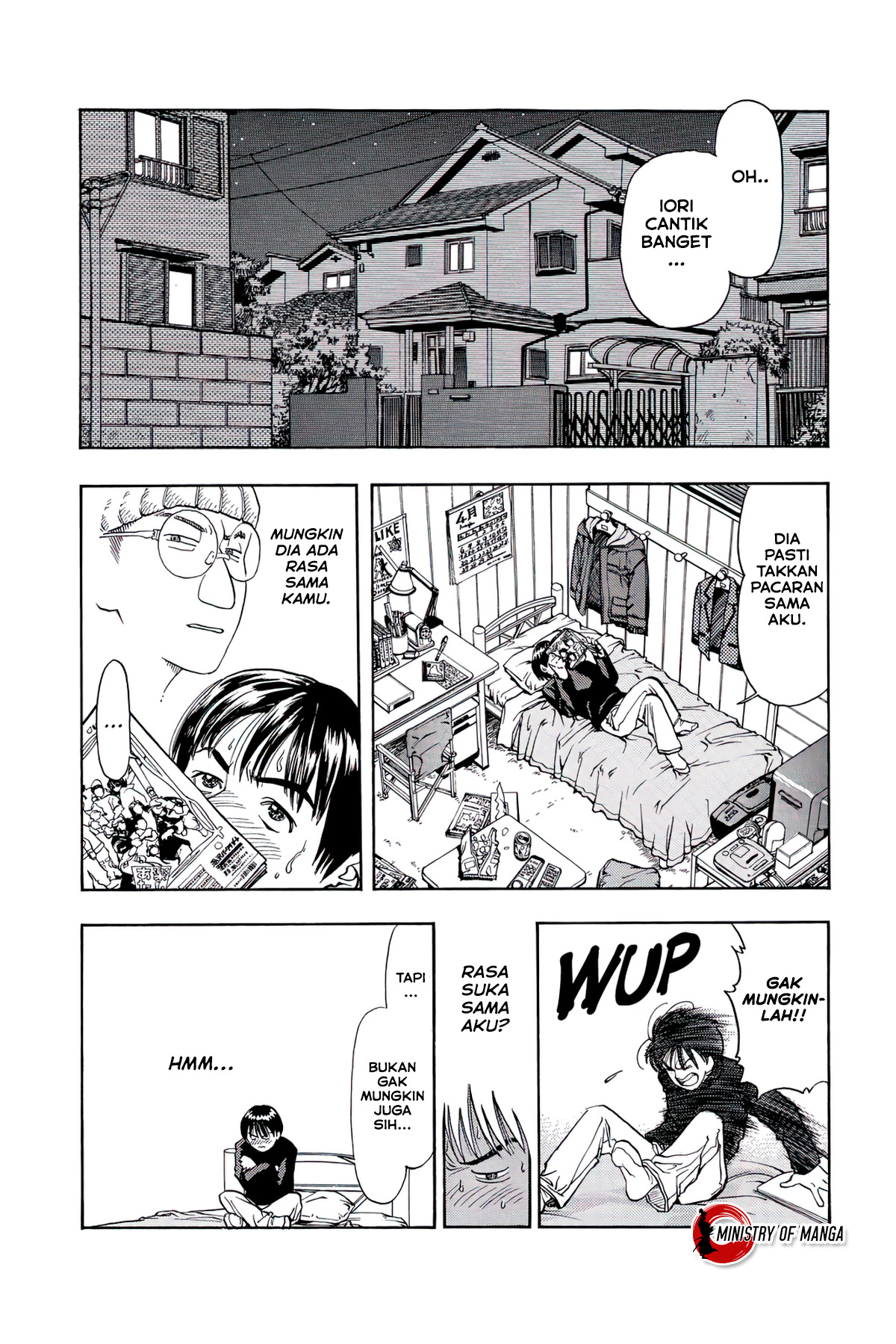 It Starts With A Mountain Chapter 316 - halaman 16