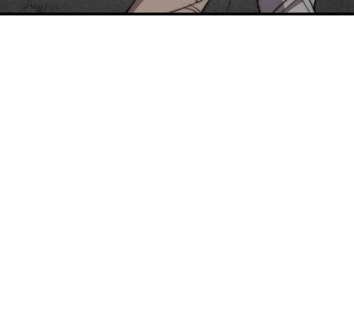 It Starts With A Mountain Chapter 317 - halaman 20
