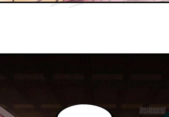 It Starts With A Mountain Chapter 319 - halaman 7