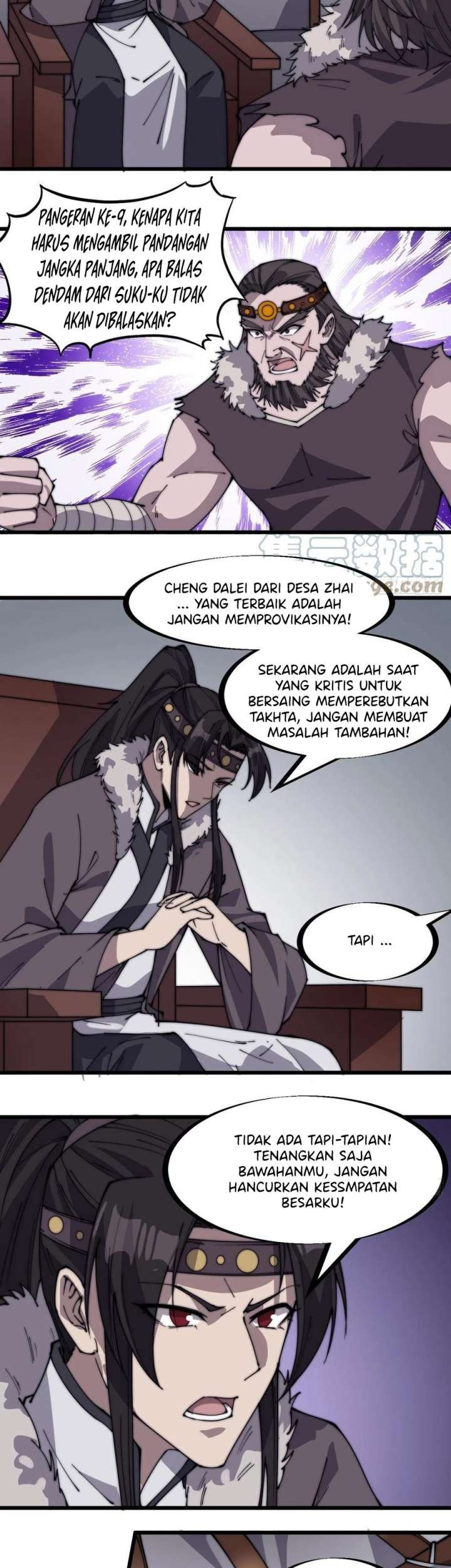 It Starts With A Mountain Chapter 320 - halaman 7