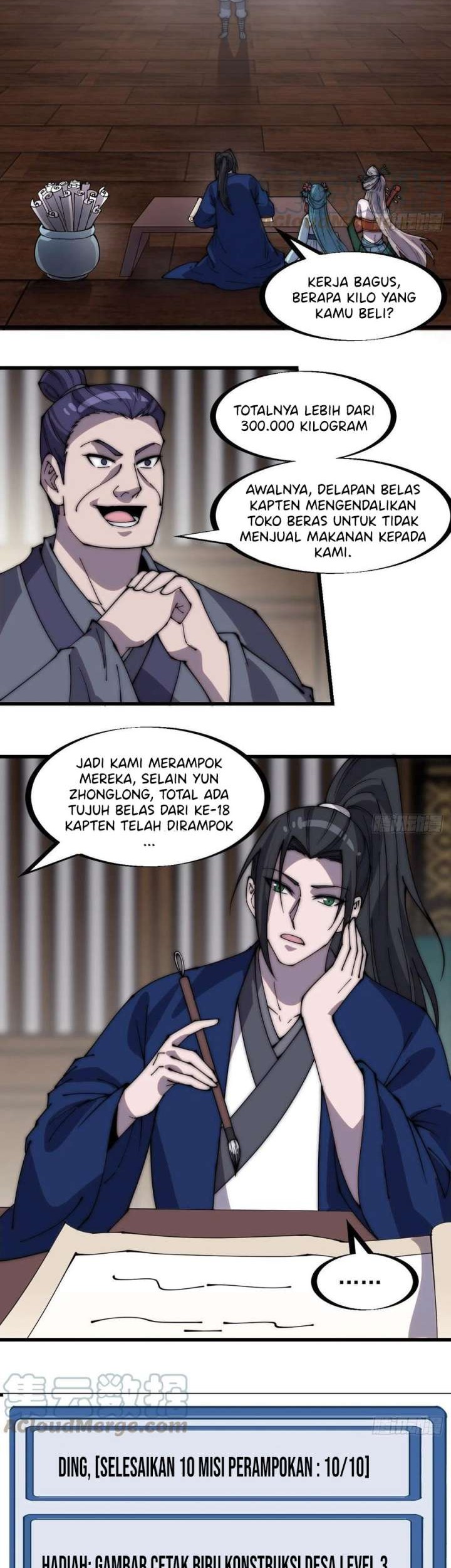 It Starts With A Mountain Chapter 326 - halaman 16