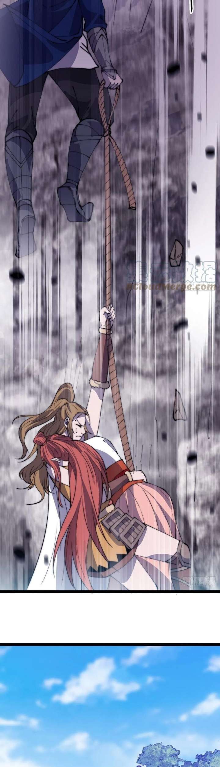 It Starts With A Mountain Chapter 330 - halaman 19