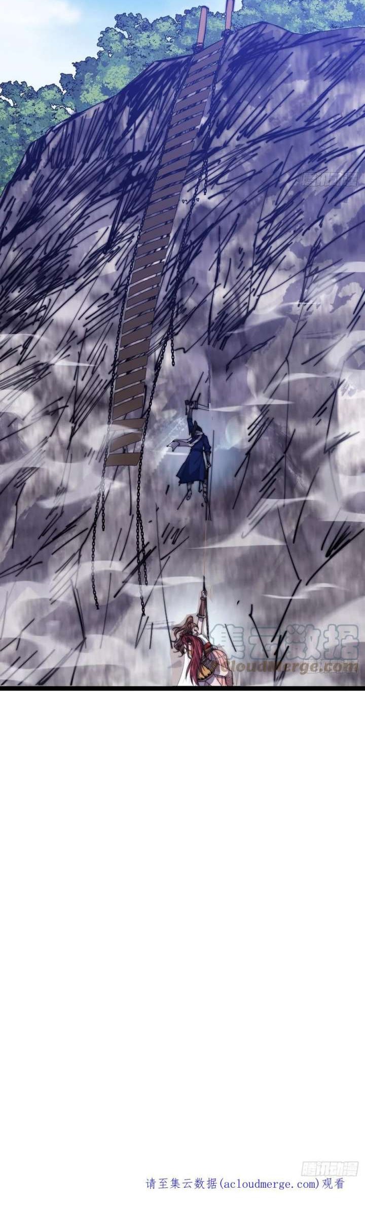It Starts With A Mountain Chapter 330 - halaman 20