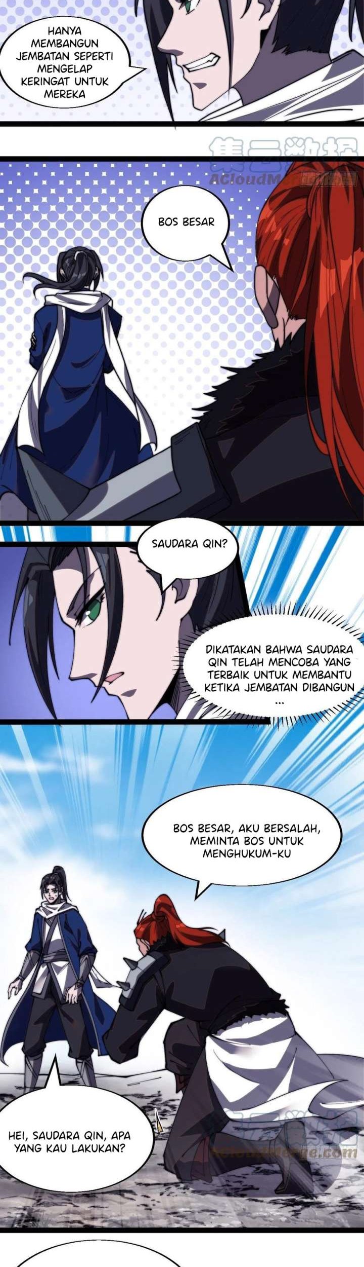 It Starts With A Mountain Chapter 331 - halaman 12