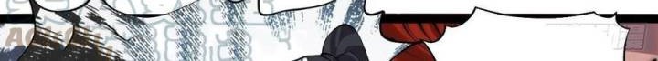 It Starts With A Mountain Chapter 334 - halaman 13
