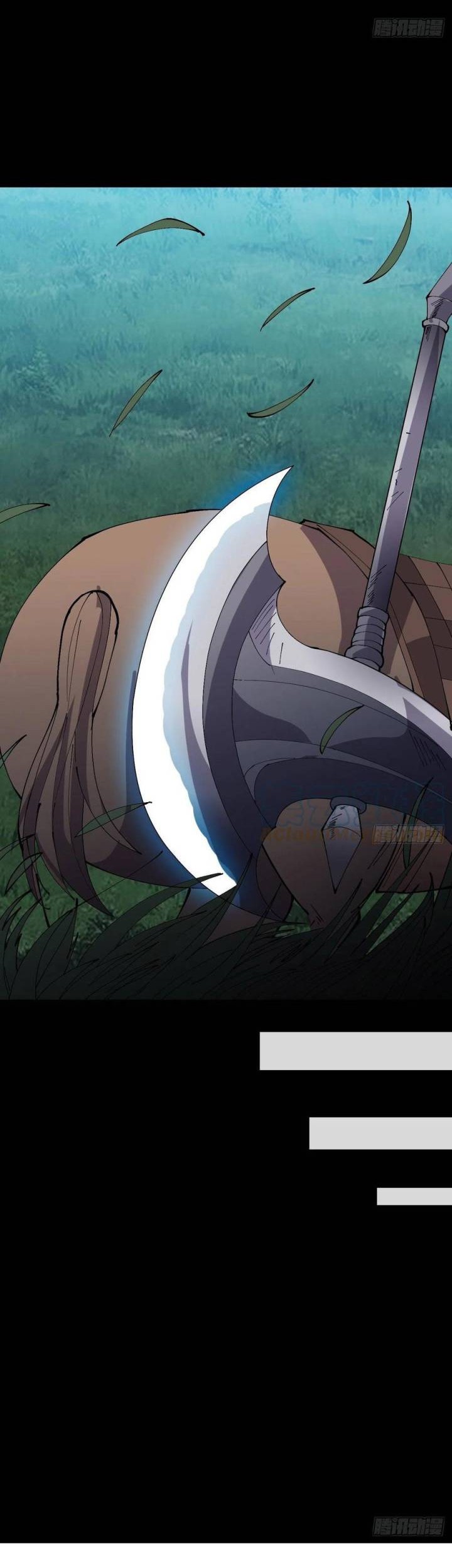 It Starts With A Mountain Chapter 339 - halaman 9