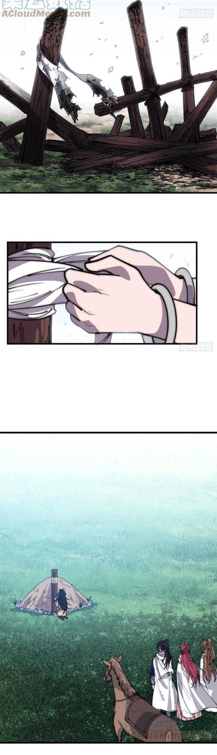 It Starts With A Mountain Chapter 341 - halaman 12