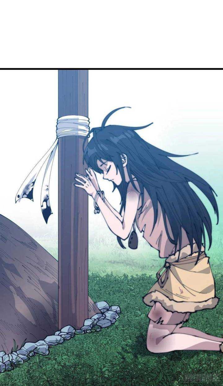 It Starts With A Mountain Chapter 341 - halaman 13