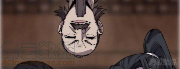 It Starts With A Mountain Chapter 343 - halaman 10