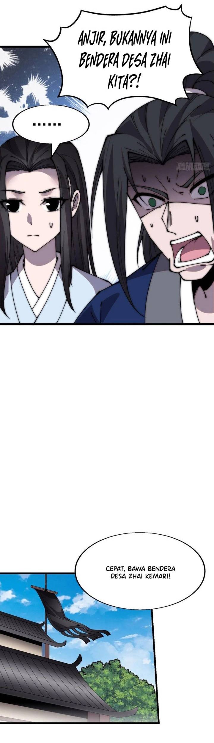 It Starts With A Mountain Chapter 343 - halaman 12