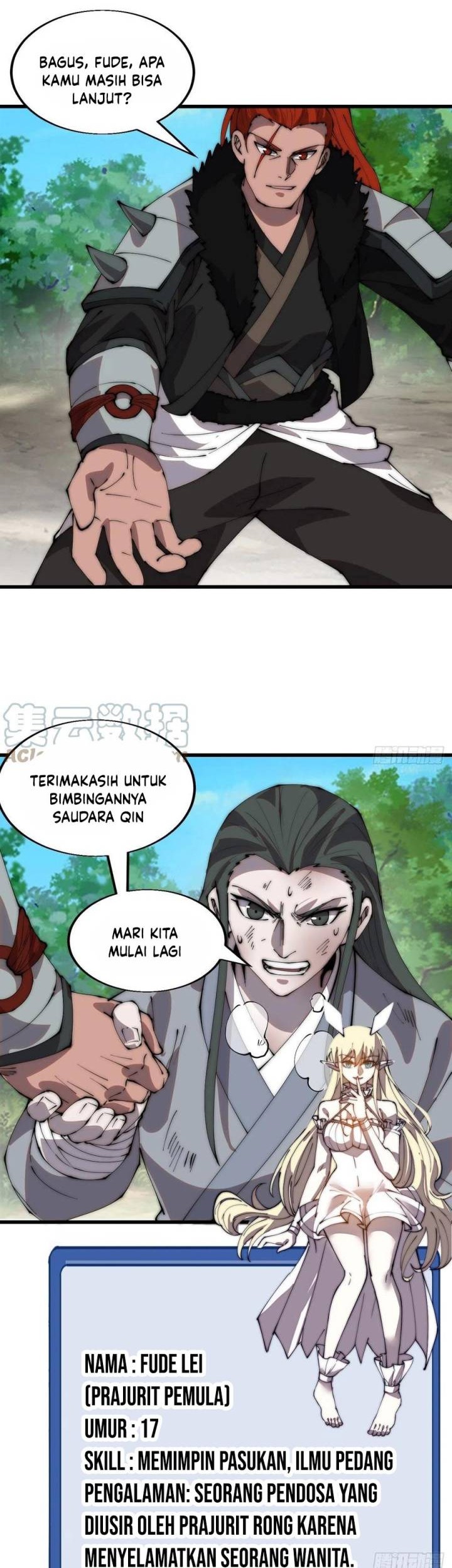 It Starts With A Mountain Chapter 344 - halaman 15