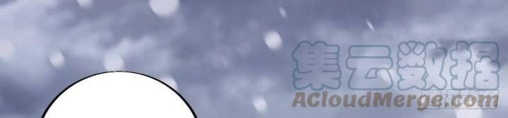 It Starts With A Mountain Chapter 349 - halaman 9