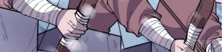 It Starts With A Mountain Chapter 350 - halaman 14