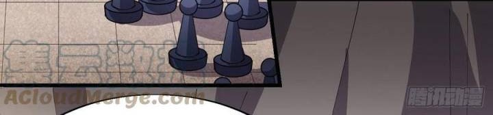 It Starts With A Mountain Chapter 350 - halaman 19