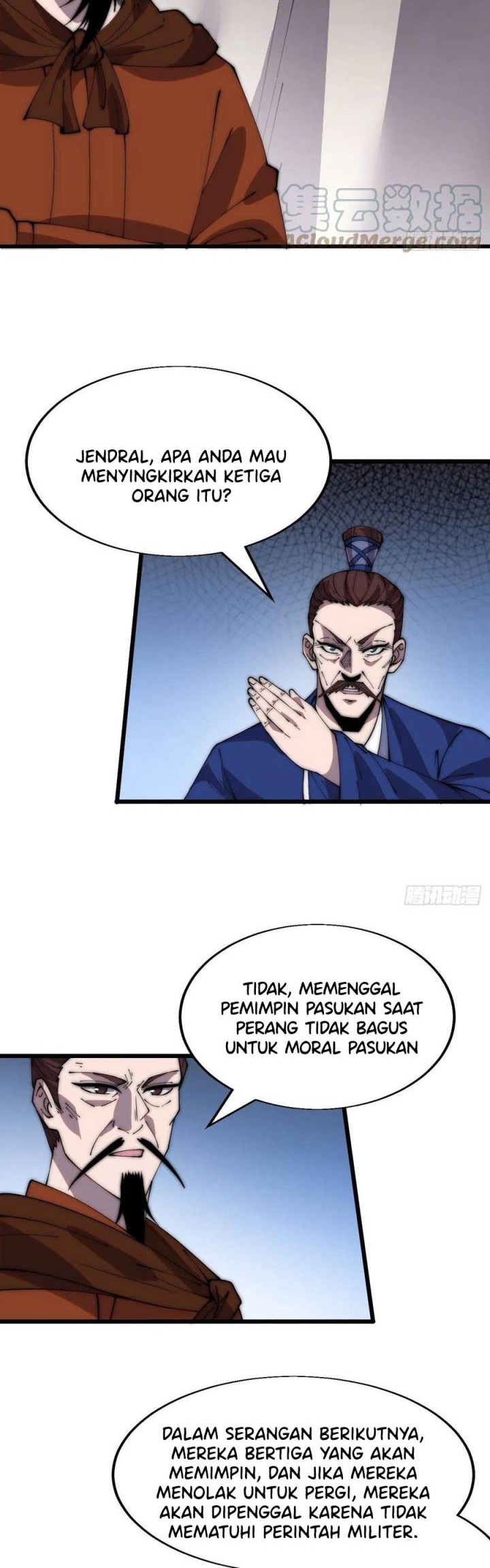 It Starts With A Mountain Chapter 350 - halaman 21