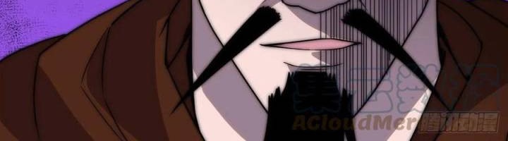 It Starts With A Mountain Chapter 351 - halaman 4