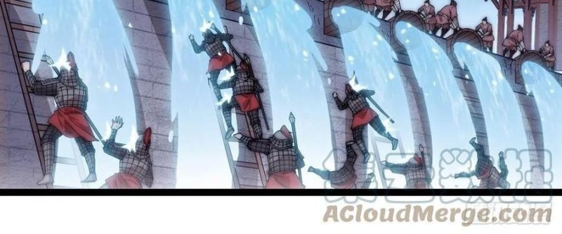 It Starts With A Mountain Chapter 354 - halaman 4