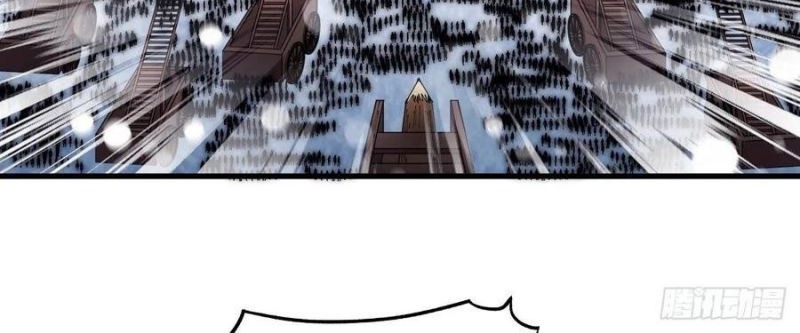 It Starts With A Mountain Chapter 354 - halaman 7