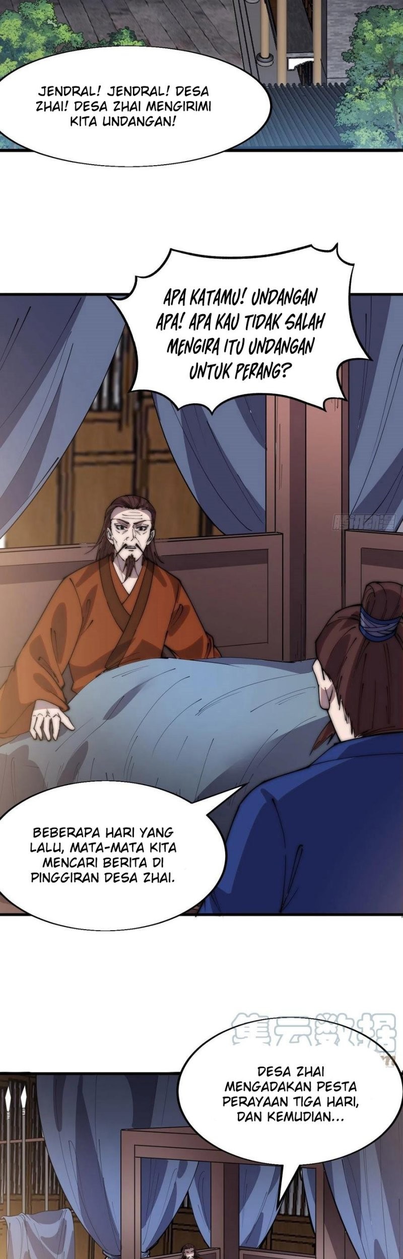 It Starts With A Mountain Chapter 356 - halaman 17