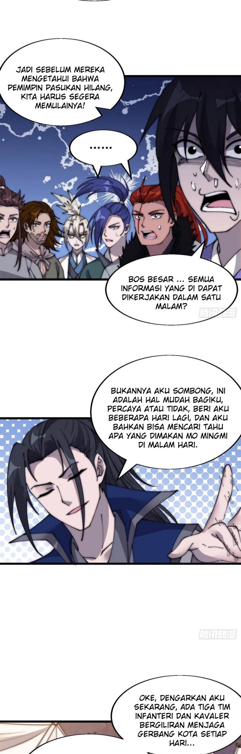 It Starts With A Mountain Chapter 357 - halaman 22