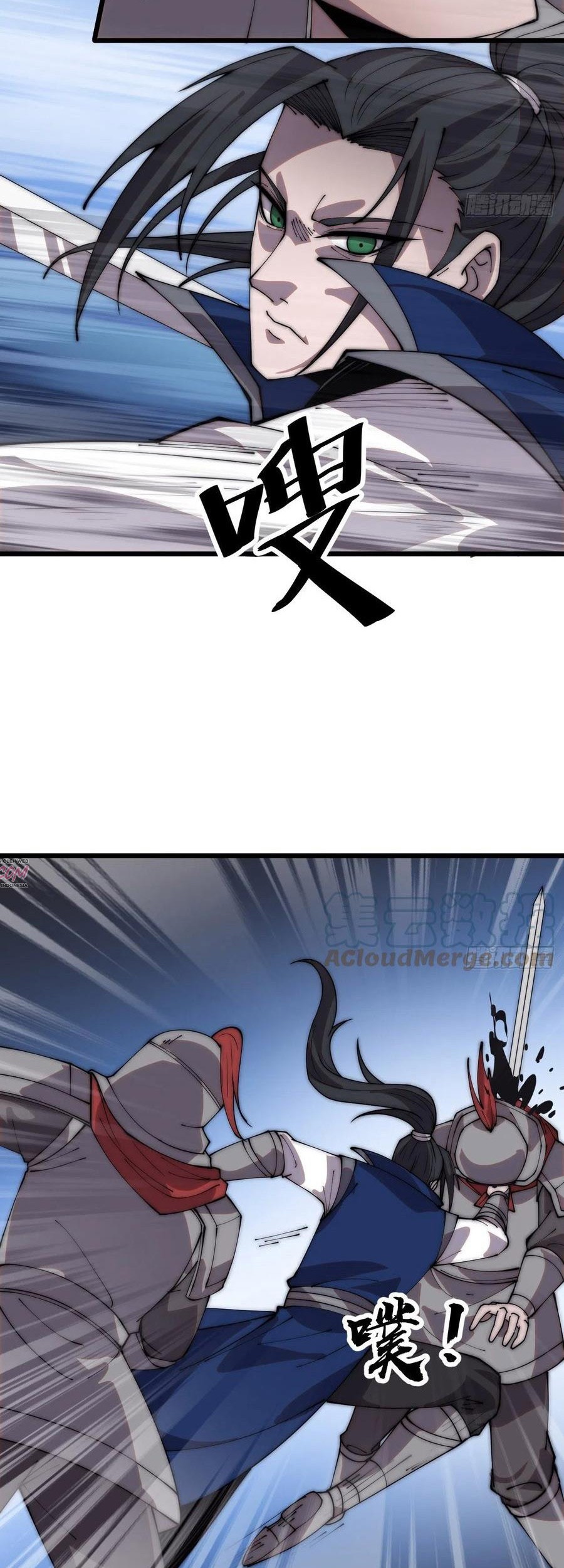 It Starts With A Mountain Chapter 358 - halaman 15
