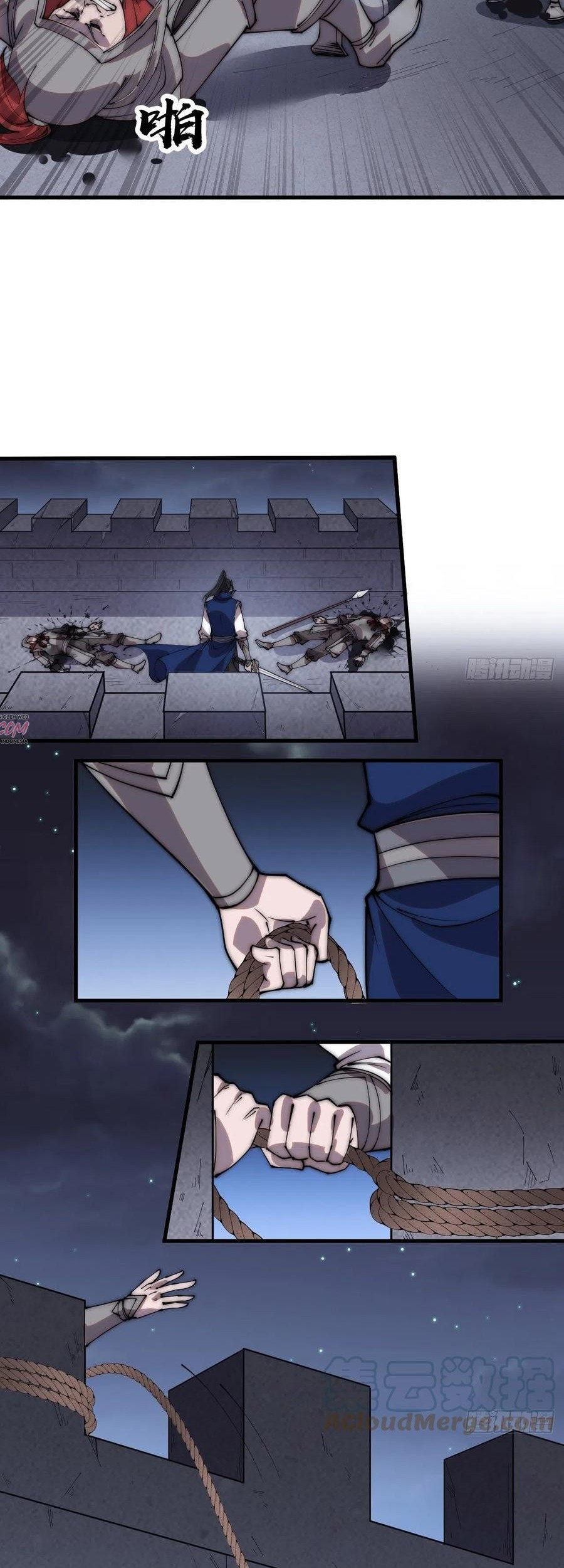 It Starts With A Mountain Chapter 358 - halaman 18