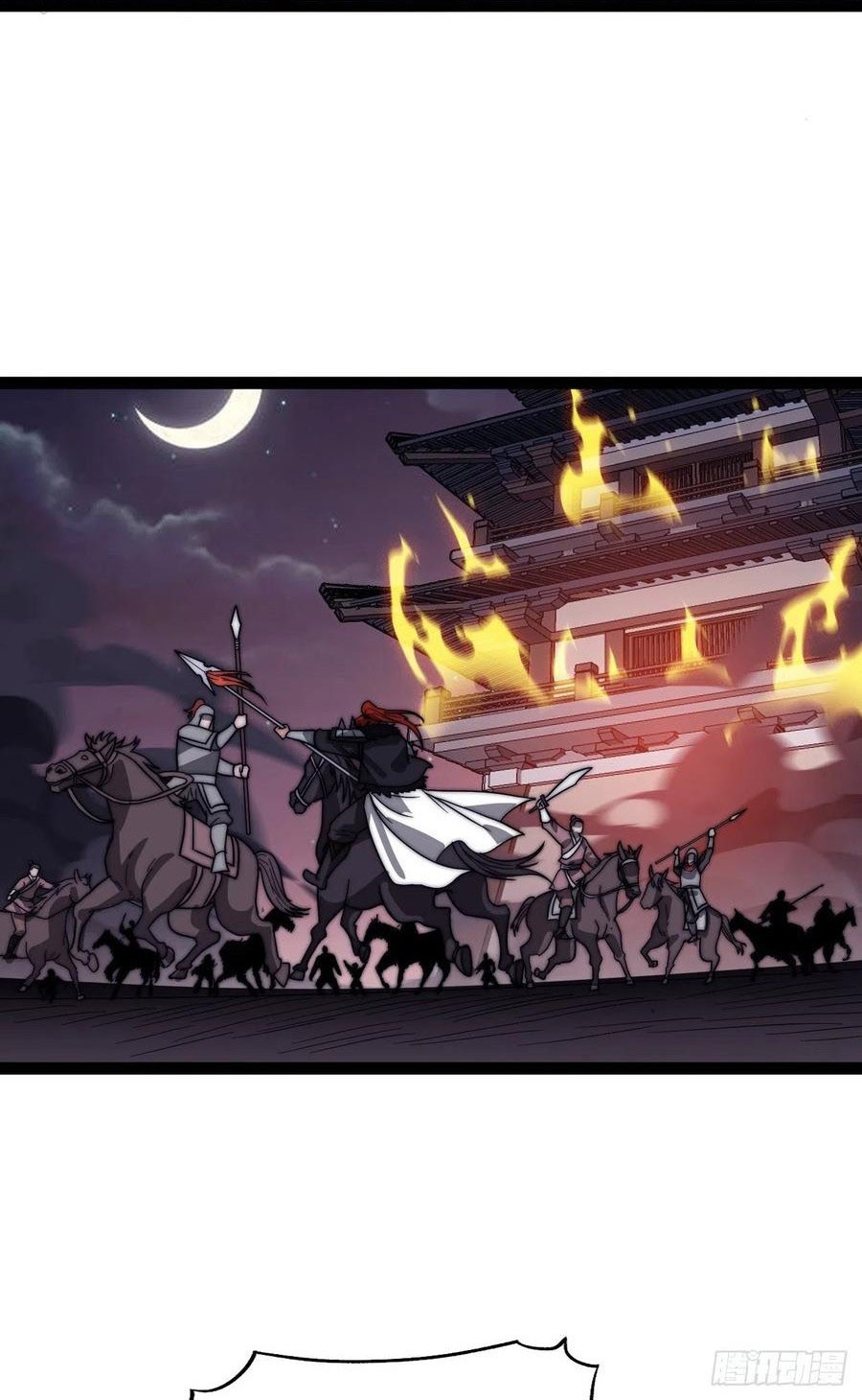 It Starts With A Mountain Chapter 359 - halaman 19