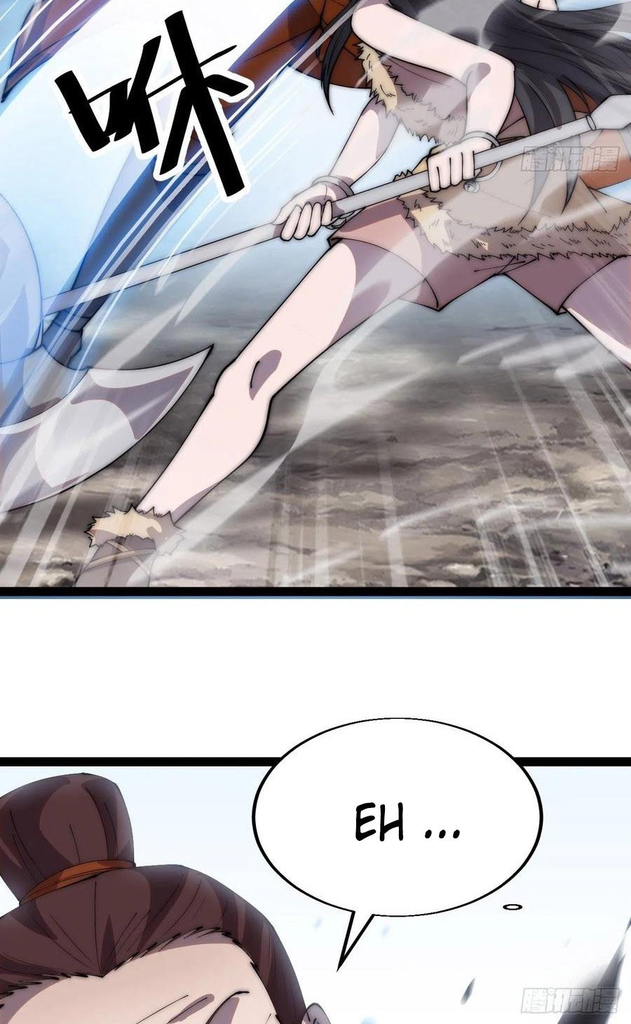 It Starts With A Mountain Chapter 363 - halaman 25