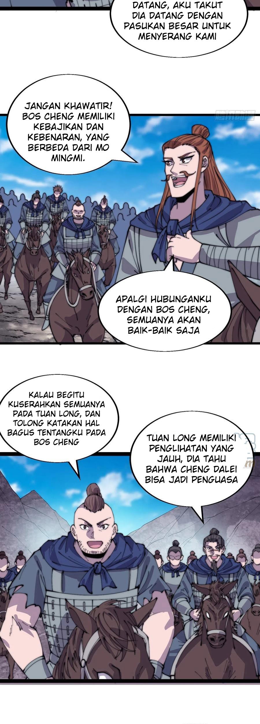 It Starts With A Mountain Chapter 366 - halaman 17