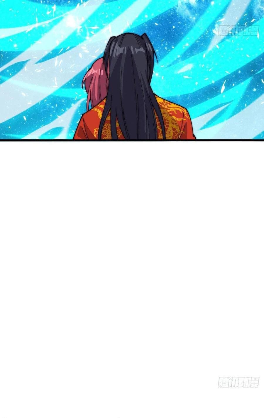 It Starts With A Mountain Chapter 370 - halaman 17