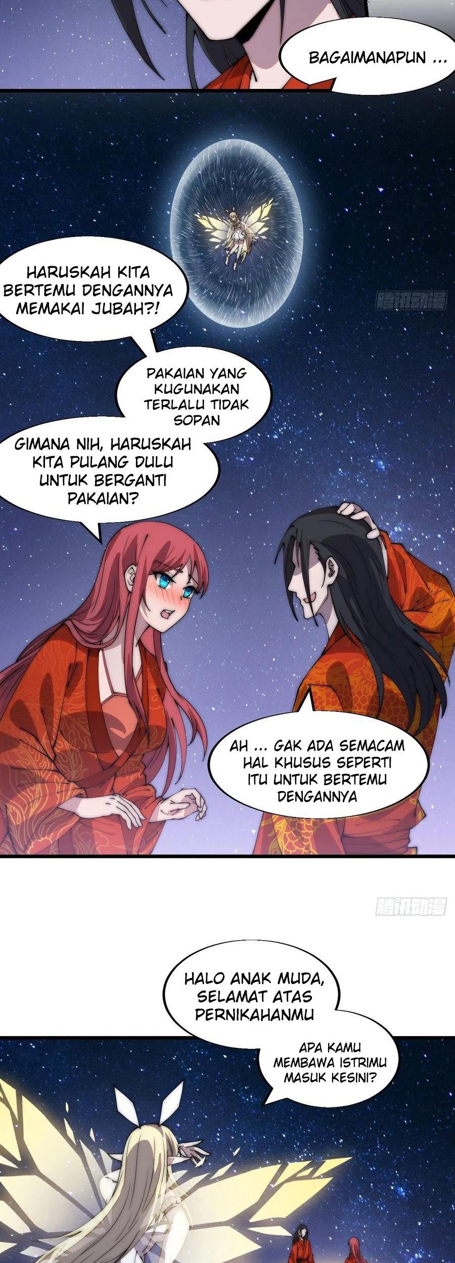 It Starts With A Mountain Chapter 370 - halaman 22