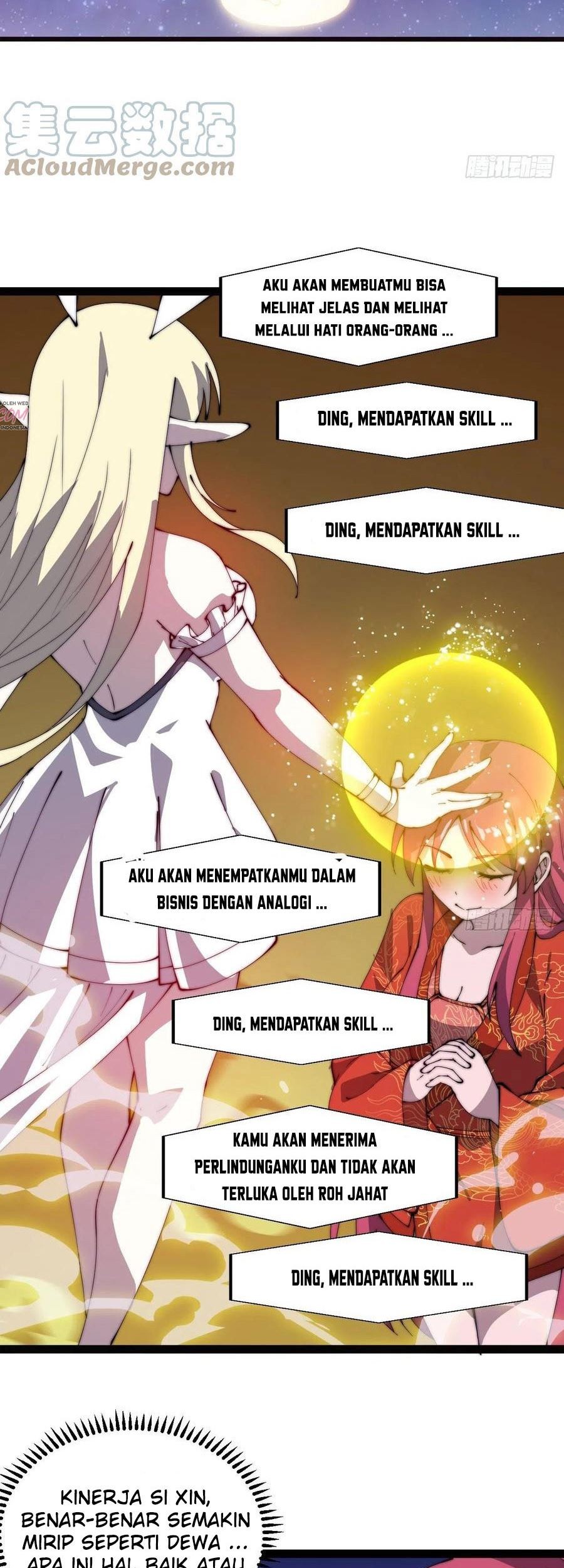 It Starts With A Mountain Chapter 370 - halaman 31