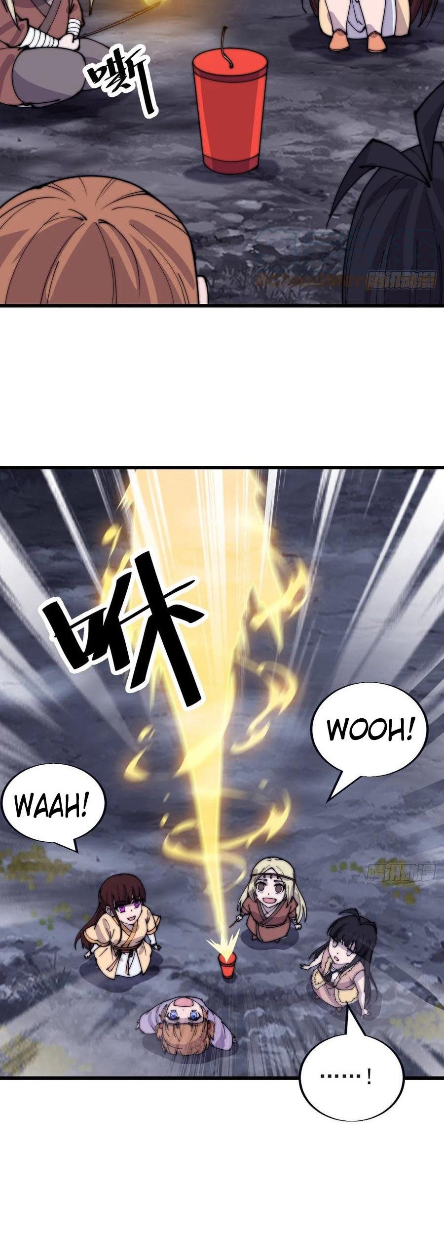 It Starts With A Mountain Chapter 370 - halaman 4