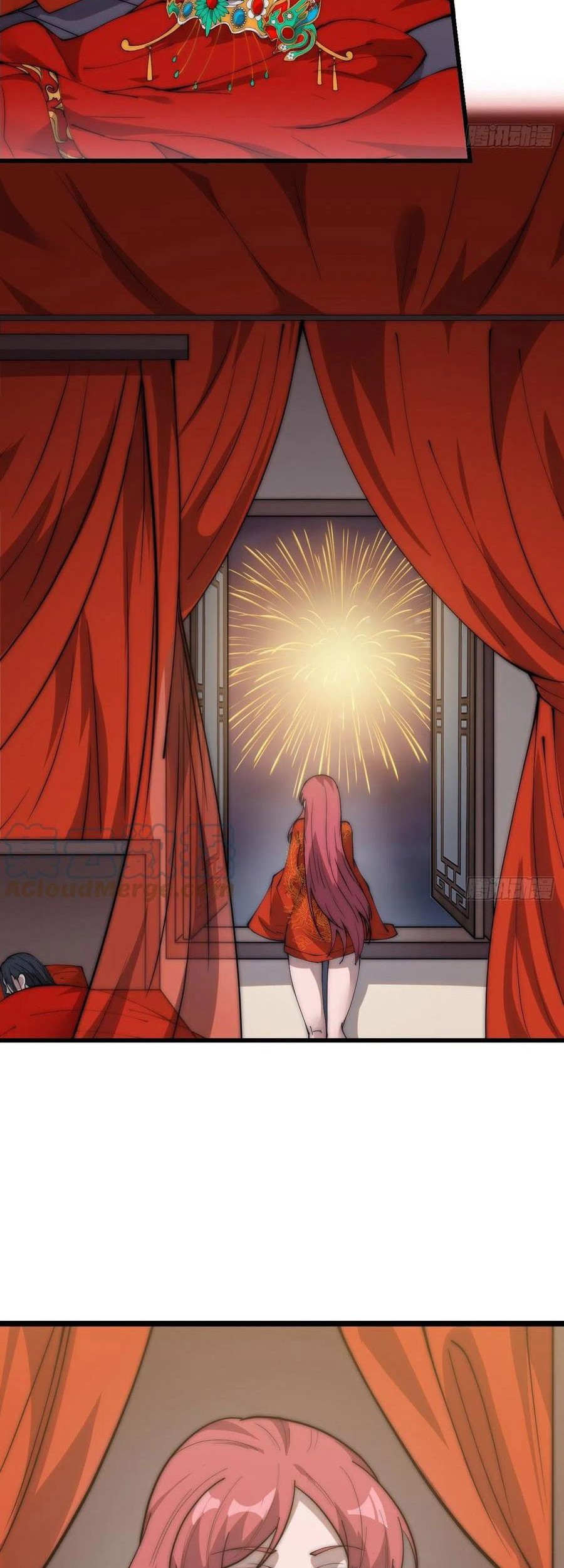 It Starts With A Mountain Chapter 370 - halaman 7
