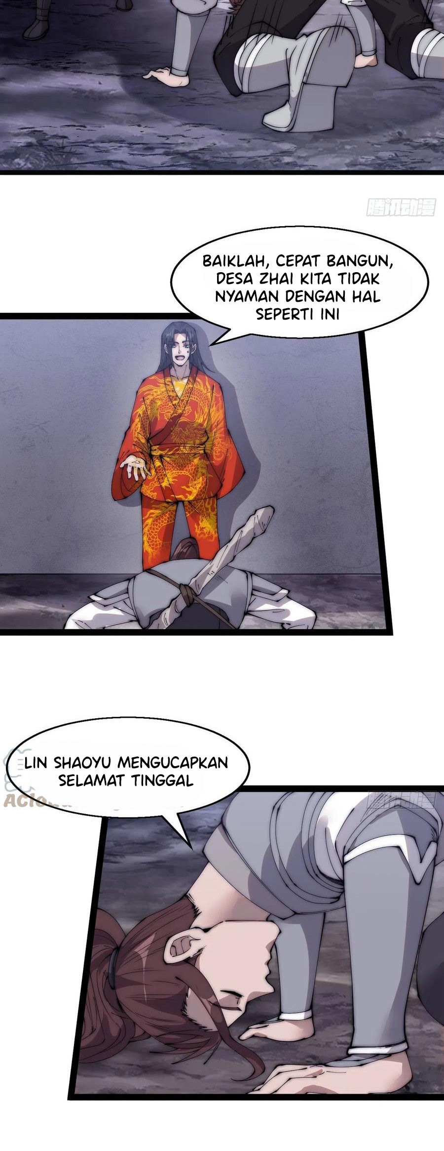 It Starts With A Mountain Chapter 371 - halaman 17
