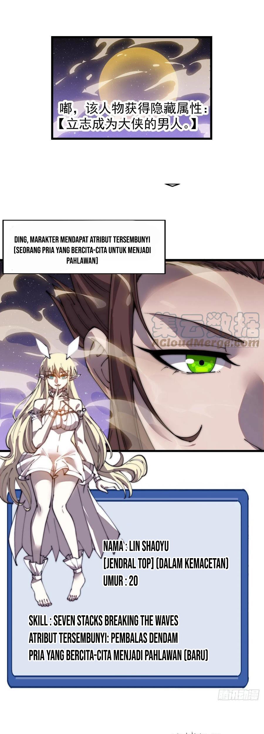 It Starts With A Mountain Chapter 371 - halaman 24