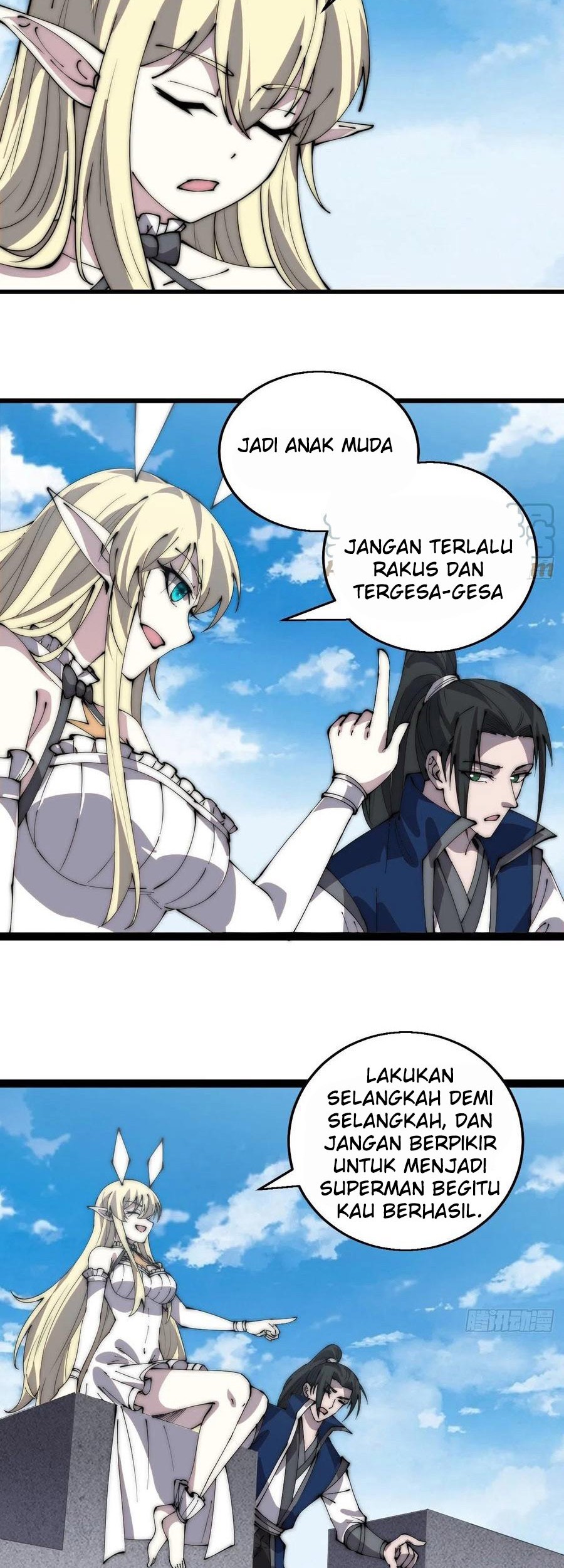 It Starts With A Mountain Chapter 372 - halaman 16