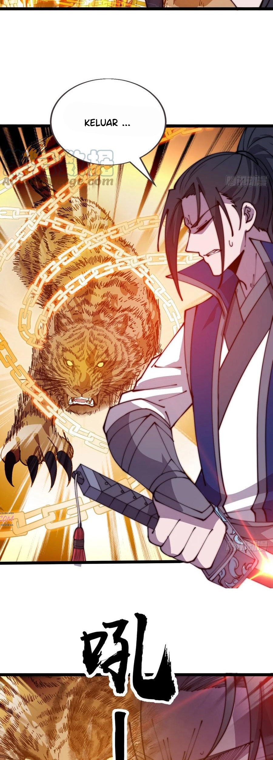 It Starts With A Mountain Chapter 373 - halaman 15