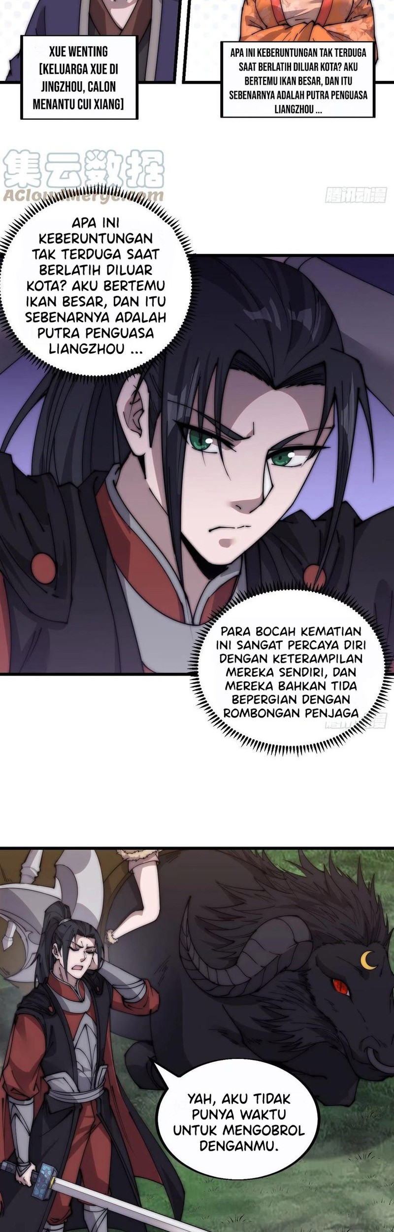 It Starts With A Mountain Chapter 379 - halaman 6