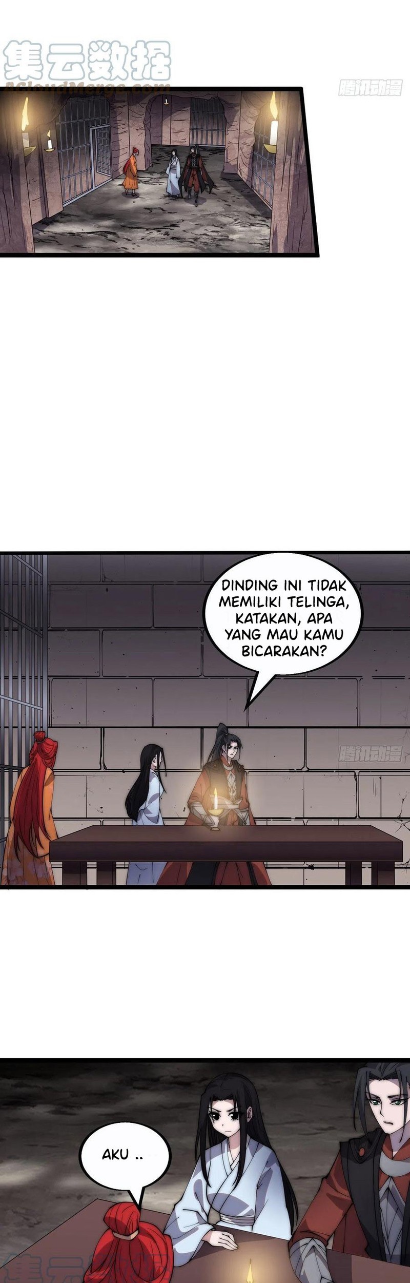 It Starts With A Mountain Chapter 380 - halaman 13