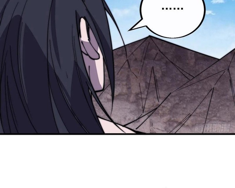 It Starts With A Mountain Chapter 381 - halaman 18